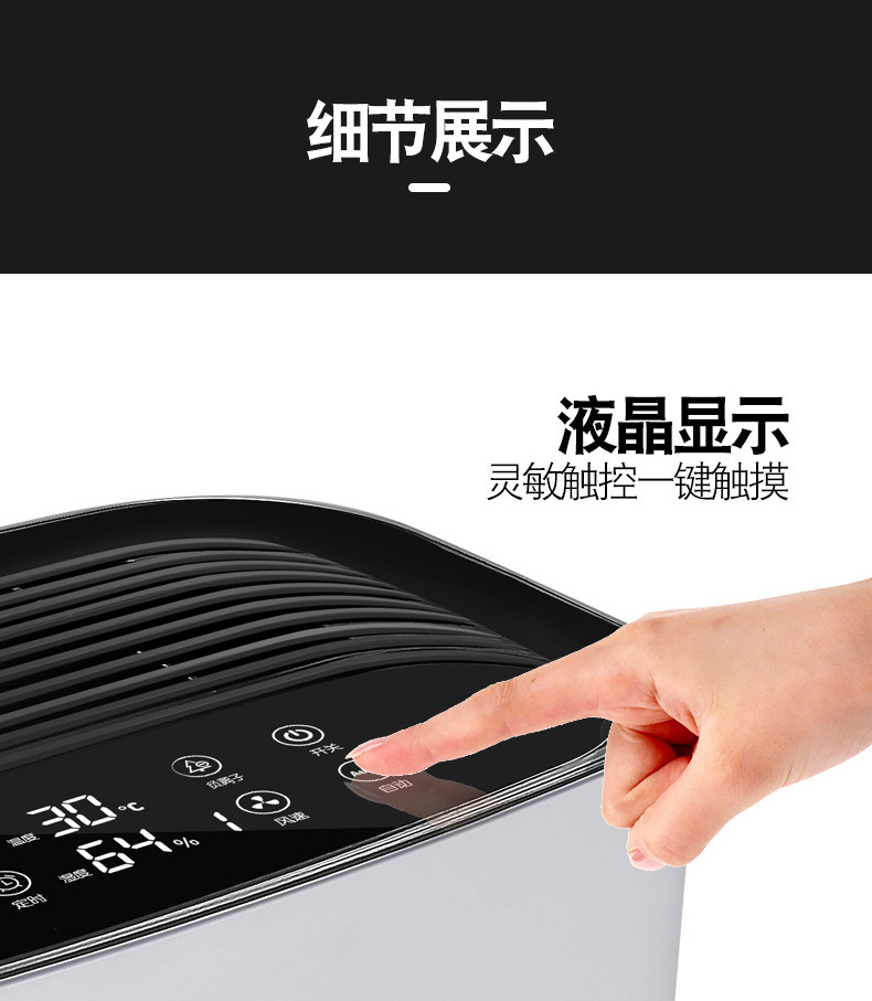 F001A详情页_14.jpg