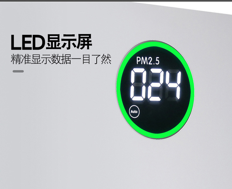 F001A详情页_15.jpg