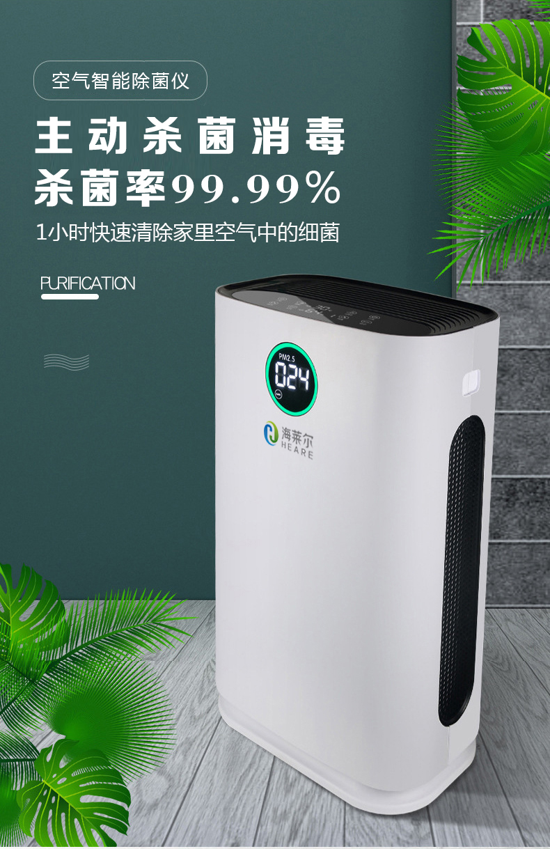 F001A详情页_01.jpg