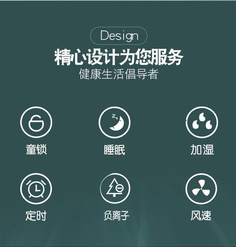 F001A详情页_02.jpg