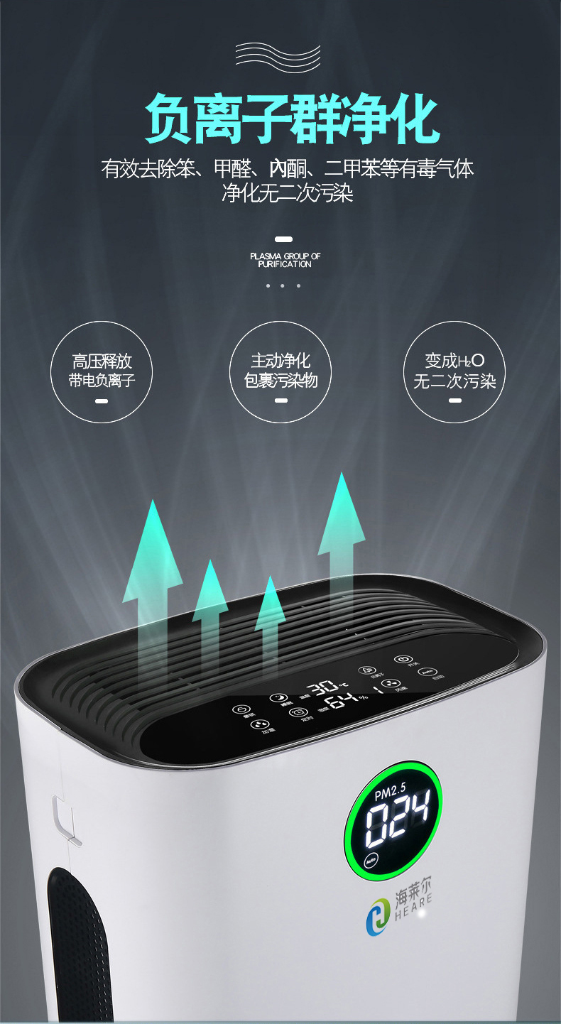 F001A详情页_03.jpg