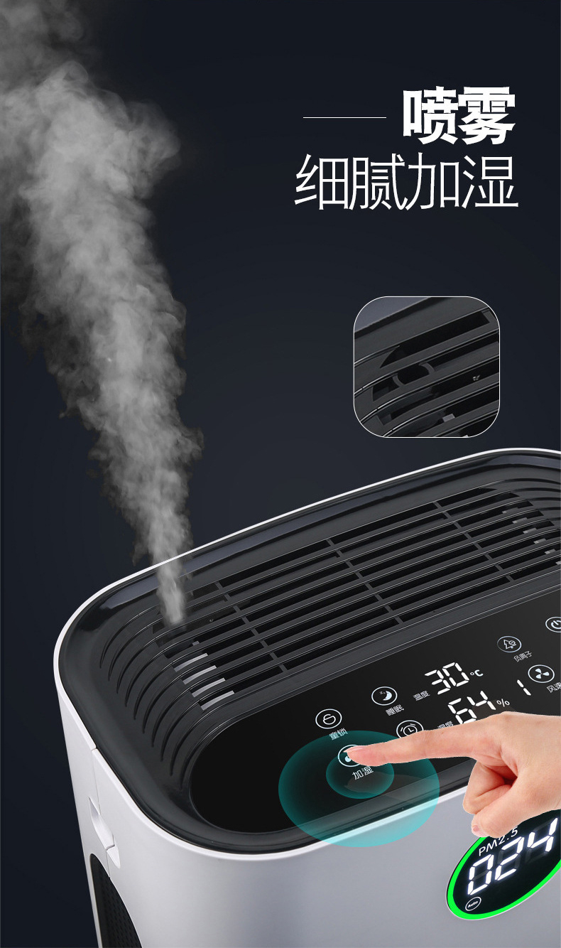 F001A详情页_08.jpg