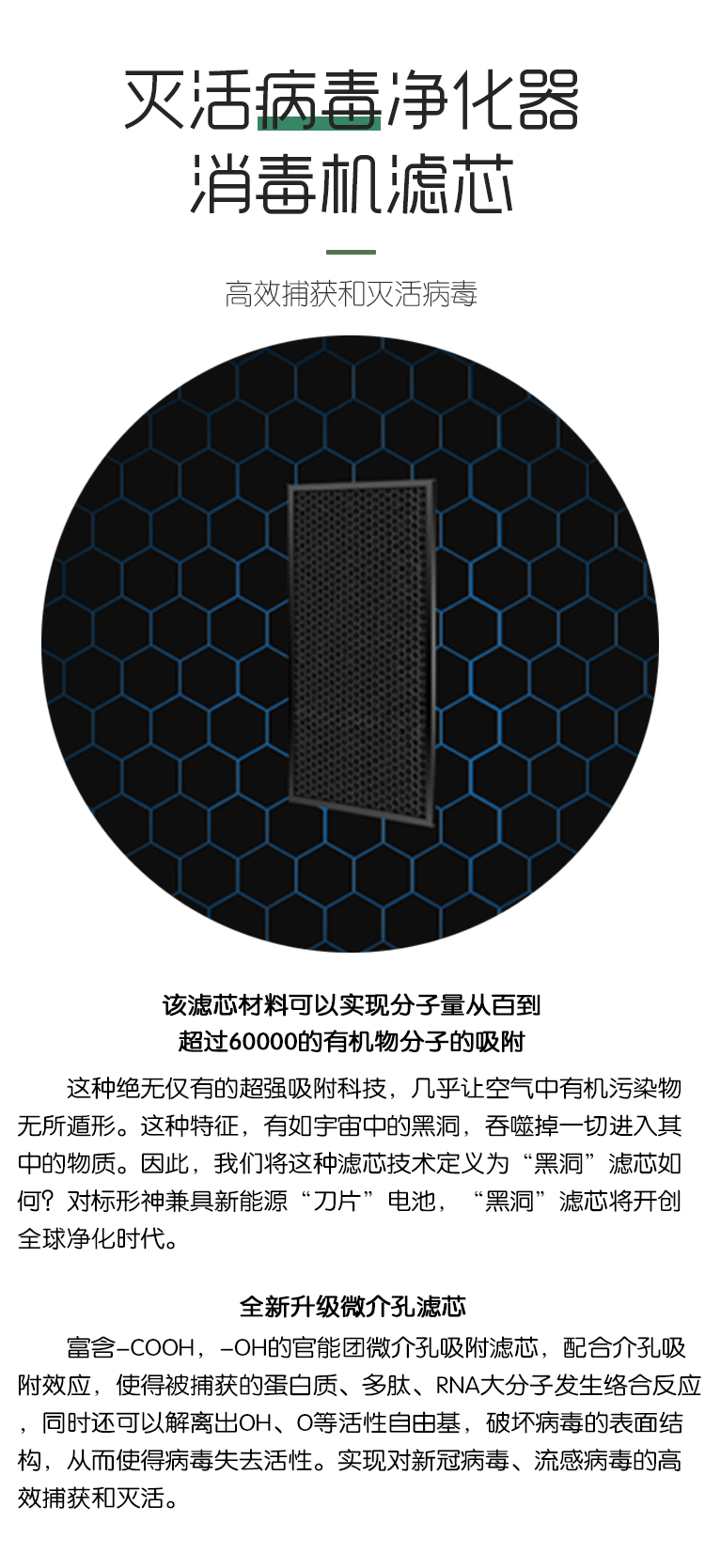 F001A详情页_06 拷贝-0.jpg