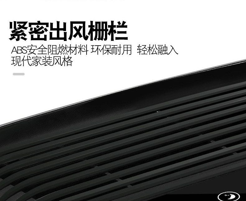 F001A详情页_17.jpg