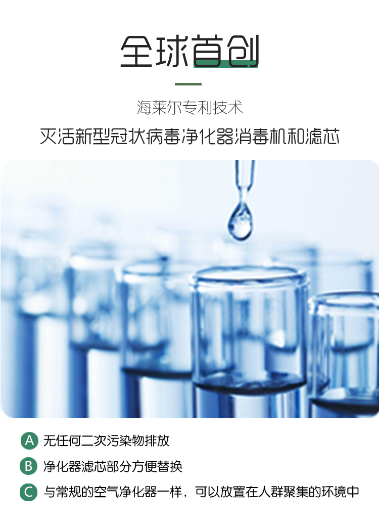 F001A详情页_06 -01.jpg