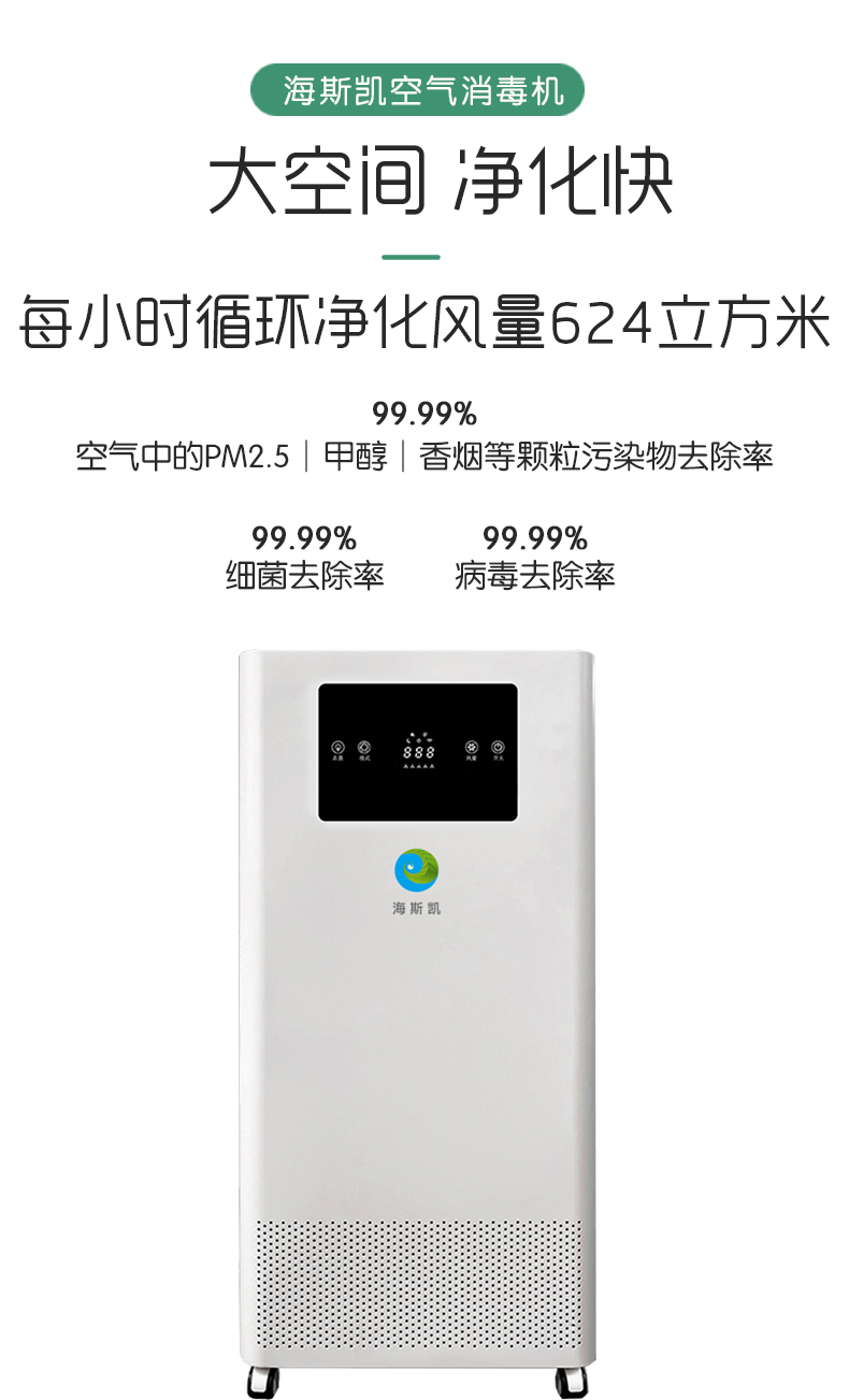 F001A详情页_04.jpg