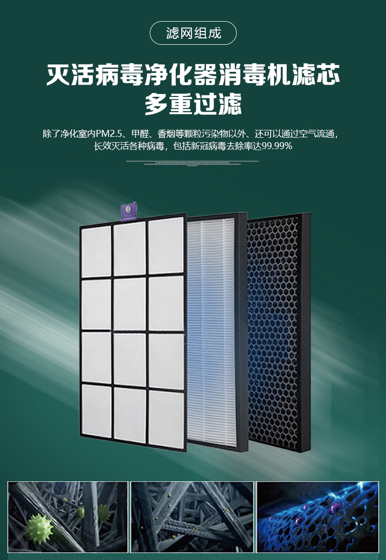 F001A详情页_05.jpg