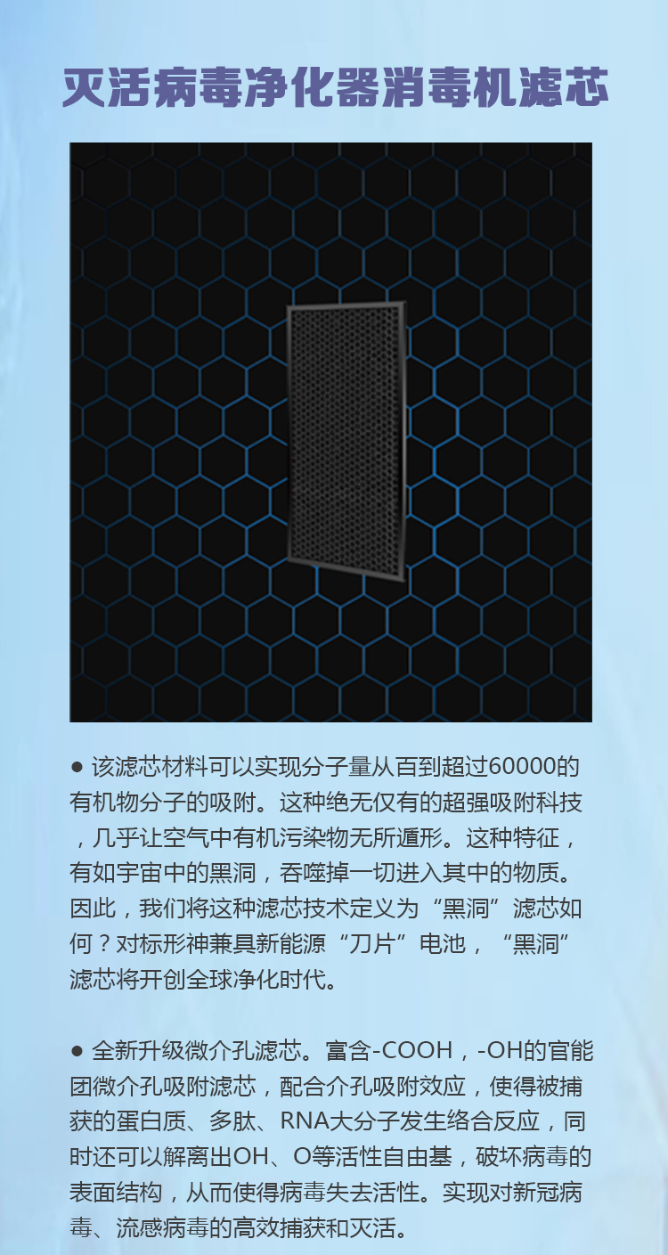 F001A详情页_06 拷贝-0.jpg