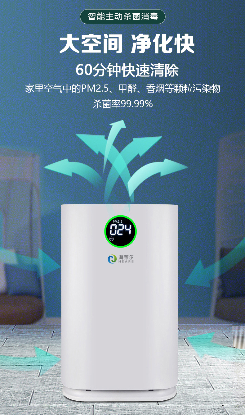 F001A详情页_04.jpg