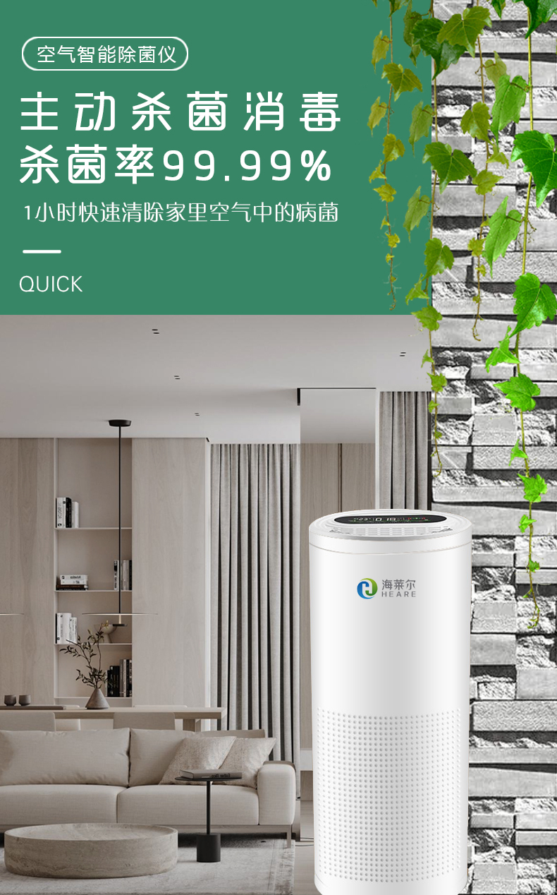 F003详情页_01.jpg