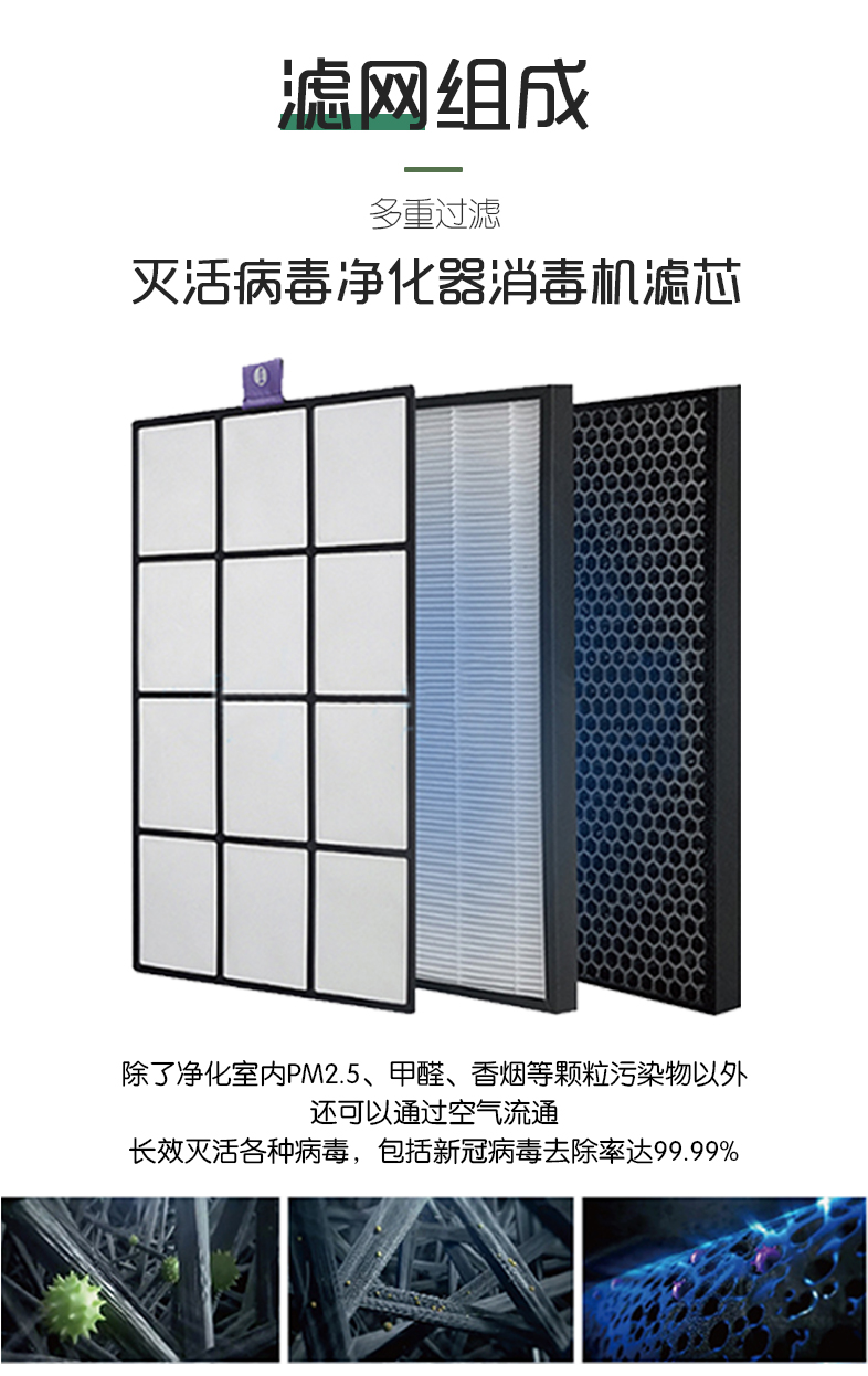 F001A详情页_05.jpg