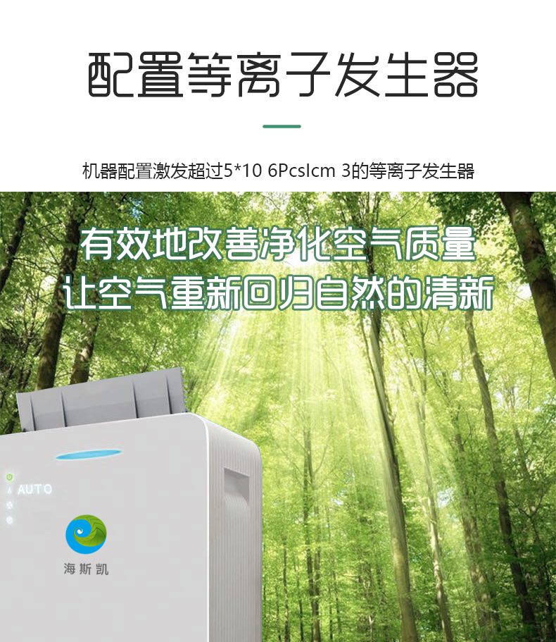 详情页_03.jpg