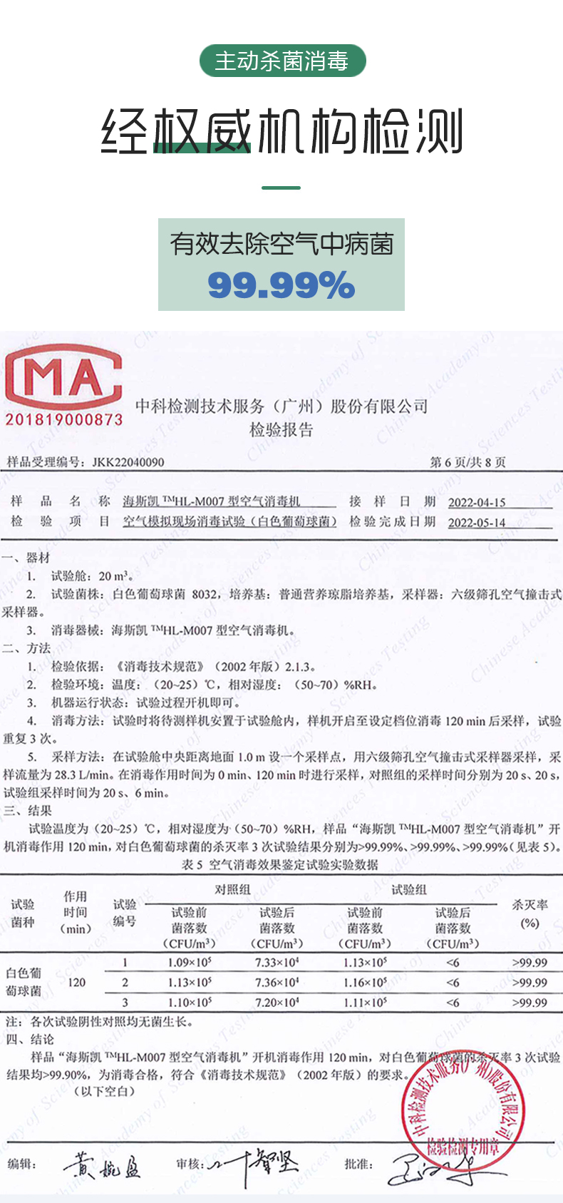 M007-10.jpg