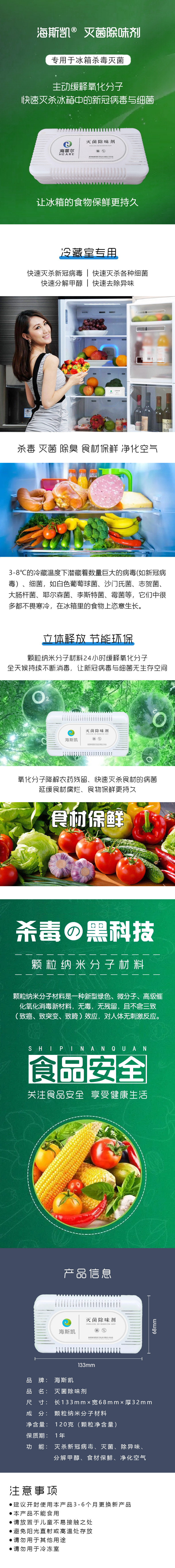 灭菌盒.jpg