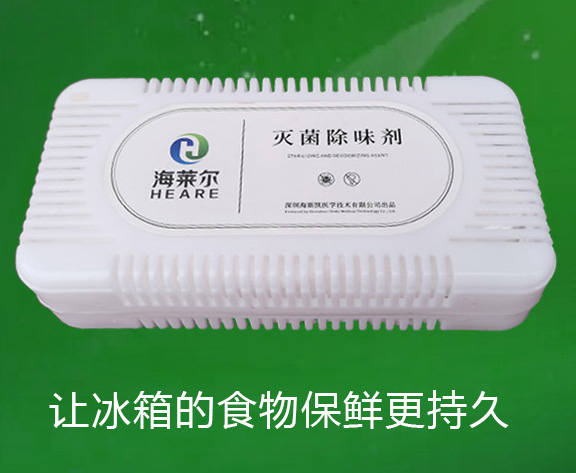 海斯凯灭菌除味剂